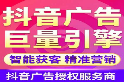 不同行业在百度竞价广告中的计费模式与效果对比