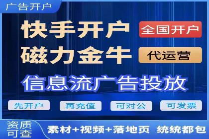专业sem竞价托管服务，案例解析提升广告效果